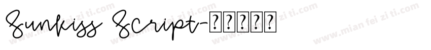 Sunkiss Script字体转换